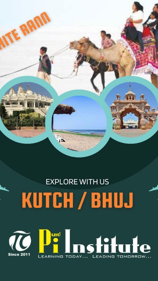 Unforgettable memories — Kutch–Bhuj · 2023