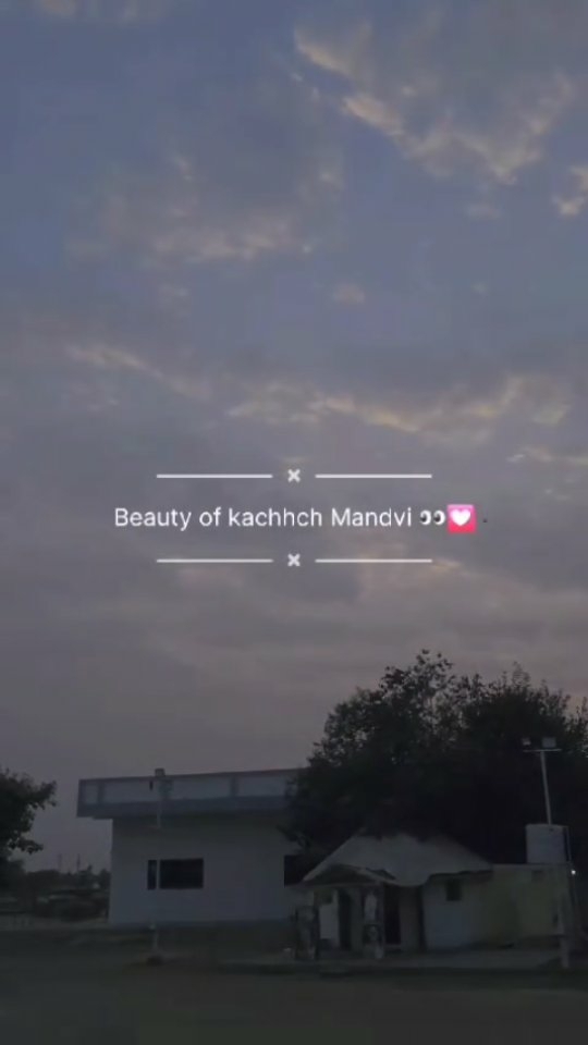 Kutch–Bhuj — Annual trip · 2023